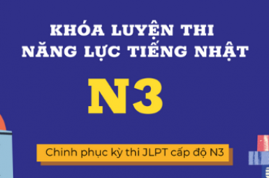 KHÓA HỌC LUYỆN THI NĂNG LỰC TIẾNG NHẬT JLPT N3 Junbi tại TP. HCM (Online and Offline)